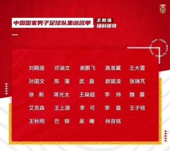 为了申明这一点，《普罗米修斯》精心放置了圈套：当神学家由于可以或许目击真神容颜而兴奋，本地质学家由于可以或许采到外空位质样本而高兴，当舰长由于可以或许把握和捍卫普罗米修斯号而倍感自豪时支持全部远航打算的财团巨佬呈现了，他仿佛比任何人加倍有求于神，他的目标纯真而粗鄙求生其实年夜煞风光。